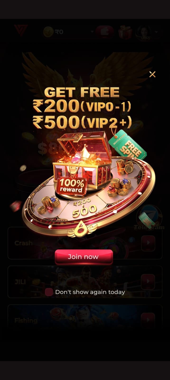 IV7 mobile gaming app running on Android smartphone